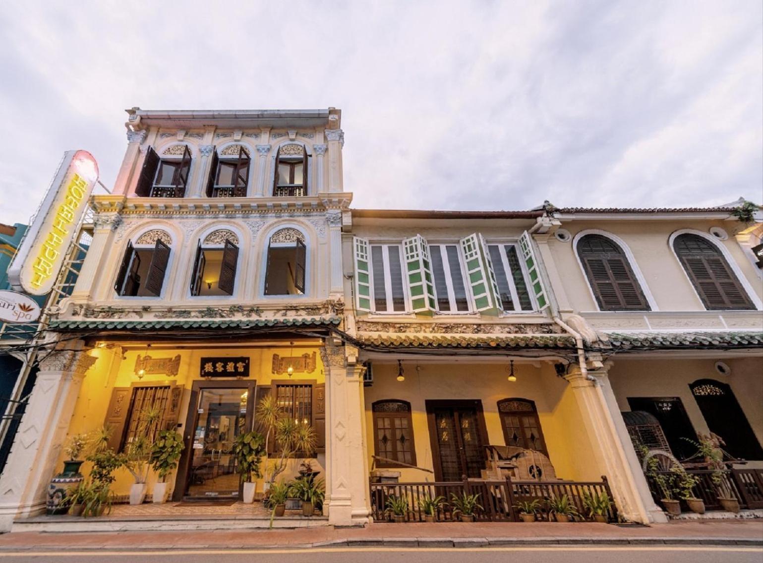 Hotel Puri Melaka Εξωτερικό φωτογραφία